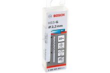 Сверло по металлу HSS-G 2.2мм Standard (10шт) (2.608.595.052) | код. 2608595052 | BOSCH