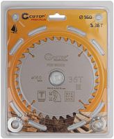 Диск пильный по дереву с тефлоновым покрытием 36Т, Profi plus, 160x1,3/2,0x30/25,4/20/16 мм | код 75-16036Т | FIT