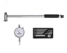 Нутромер индикаторный НИ 100-160 0.01 (ГРСИ №85174-22) | код 26326 | Micron