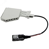 Контакт сигнализации для независимого расцепителя/ расцепителя минимального напряжения/ включающей катушки | код 7007106 | Контактор