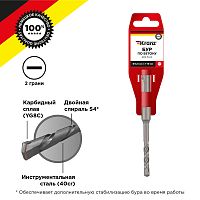 Бур по бетону 6,5x110x50мм SDS PLUS KRANZ | код KR-91-0004 | KRANZ