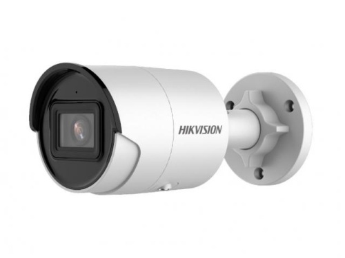 Видеокамера IP DS-2CD2043G2-IU 2.8-2.8мм цветная | код 1580857 | Hikvision