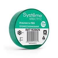 ИЗОЛЕНТА ПВХ 19мм Х 20м толщина-0,13мм ЗЕЛЁНАЯ | код IMT1920GN | Systeme Electric