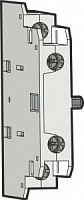 Дополнительный контакт UA-4, 2NO+2NC | код 83361634048 | LS Electric