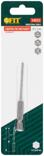 Сверло HSS по металлу,полированное, U-хвостовик под биту, инд.упаковка 2.5 мм | код 34025 | FIT фото 3 Сверло HSS по металлу,полированное, U-хвостовик под биту, инд.упаковка 2.5 мм | код 34025 | FIT фото 3