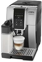 Кофемашина Delonghi Dinamica ECAM350.50.SB 1450Вт серебристый | код 1906827 | DELONGHI
