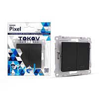 Выключатель 2-кл. СП Pixel 10А IP20 с индикатором механизм карбон | код TKE-PX-V2I-C14 | TOKOV ELECTRIC