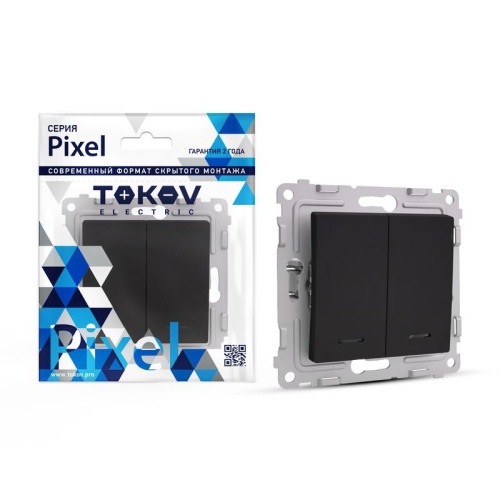 Выключатель 2-кл. СП Pixel 10А IP20 с индикатором механизм карбон | код TKE-PX-V2I-C14 | TOKOV ELECTRIC