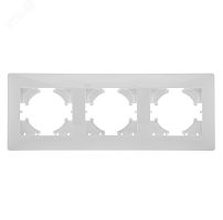 GUSI Bravo РАМКА 3-местная, цвет белый. | код С1030-001 | GUSI ELECTRIC