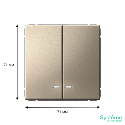 Выключатель 2-кл. ArtGallery (сх. 5а) 10AX с подсветкой быстрозажим. клем. механизм шампань SE GAL000553S фото 2