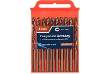 Сверло по металлу Cutop Profi с кобальтом 5%, 6 x 93 мм (10 шт) | код 48-60-10 | CUTOP