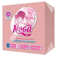 Салфетки Nega 50 листов цв. Пастельно-красный, 1 сл. | код 0413 | NEGA