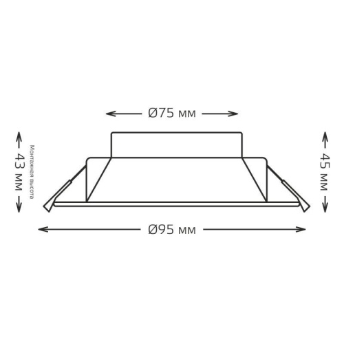 Светильник светодиодный Basic Downlight 5Вт 4000К IP54 400лм 210-240В 90х44 круг бел. GAUSS 9033420205 фото 7