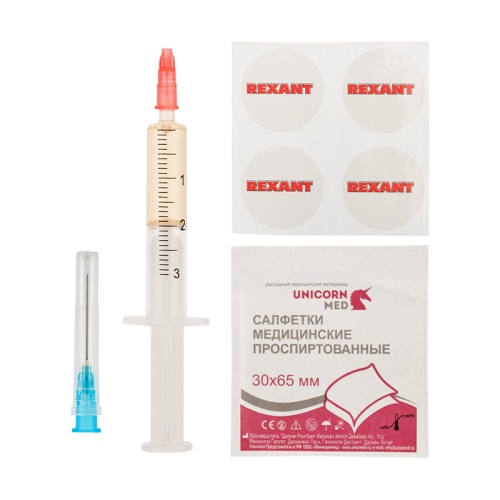Смазка для кулеров (вентиляторов) REXANT SX-3, шприц 2 мл | код 09-3983 | REXANT