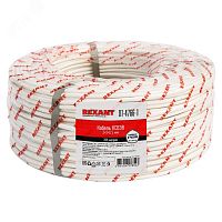 Кабель сигнальный КCПB 20х0,5 мм, 200м, | код 1029620 | REXANT