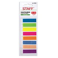 Закладки клейкие STAFF, НЕОНОВЫЕ пластиковые, 45х12 мм, 8 цветов х 25 листов, на пластиковой линейке 12 см, 129356 | код 129356 | STAFF