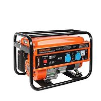 Генератор Patriot Max Power SRGE 2500 2.2кВт | код 359051 | PATRIOT