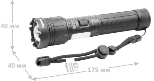 Фонарь светодиодный аккумуляторный E14102 лазер диод LD PB магнит Type C 10Вт 18650 1.8+0.8А.ч кор. Camelion 15600 фото 8