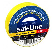 Изолента ПВХ желтая 19мм 20м | код 9367 | SafeLine