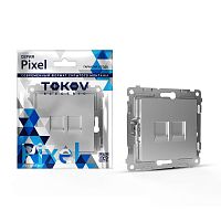 Розетка компьютерная 2-м СП Pixel RJ45 кат.5E механизм алюм. | код TKE-PX-RC2-C03 | TOKOV ELECTRIC