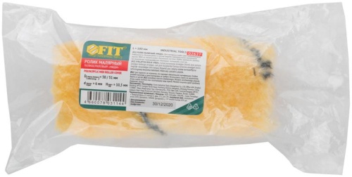 Ролик сменный полиакриловый с черной полосой "миди" диам. 30/51мм ворс 10 5мм 100мм беж. FIT 02627 фото 3