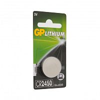 Литиевая дисковая батарейка GP Lithium CR2450 - 1 шт. в блистере CR2450-2C1 | код 4891199063916| GP Batteries