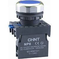 Кнопка упр. NP8-10BND/6 подствет., самовозв., синий AC110-230В(LED), 1НО, IP65 (R) | код 667644 | CHINT