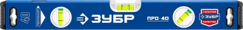 Уровень Зубр Профессионал 34590-040 пузырьковый 3глаз. синий/черный | код 1918672 | ЗУБР