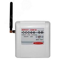 Прибор приёмно-контрольный охранно-пожарный GSM охраны ВЕРСЕТ– GSM 02 (GSM 02) | код ЦБ000004728 | Сибирский Арсенал