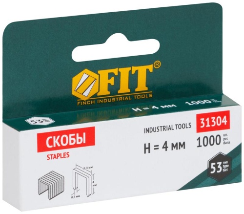 Скоба для степлера узкая прямоугольная (тип 53) 4мм (1000шт) | код 31304 | FIT
