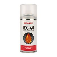 Смазка универсальная RX-40 (аналог WD-40) 150мл | Код. 85-0010 | Rexant