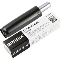 Газлифт BRABIX A-80 суперкороткий, черный, длина в открытом виде 305 мм, d50 мм, класс 2, 532000 | код 532000 | BRABIX