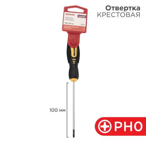 Отвертка крестовая PH 0х100 мм, двухкомпонентная рукоятка REXANT | код 12-6402 | REXANT