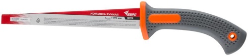 Ножовка ручная для гипсокартона 170мм прорезиненная ручка КУРС 15376 фото 3
