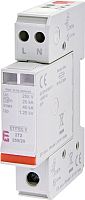Ограничитель перенапряжения ETITEC V 2T2 440/20 2+0 | код 002442941 | ETI