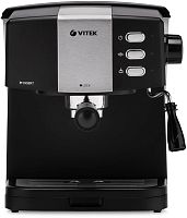 Кофеварка рожковая Vitek VT-1523 850Вт черный/серебристый | код 1372285 | VITEK