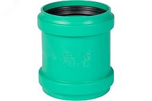 Муфта двойная ливневой канализации 125 мм | код 777400 | Ostendorf