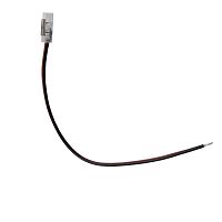Коннектор GSC10-CS-IP20-COB | код 520222 | GENERAL