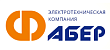 Фабер