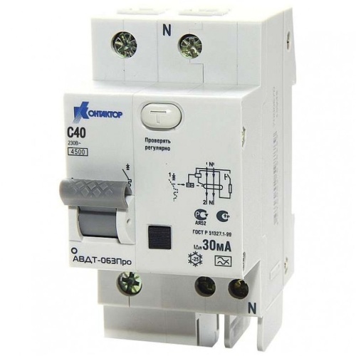 Выключатель автоматический дифференциальный АВДТ 2п 40А 30mA | код 7000605 | Контактор