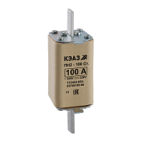 Вставка плавкая ПН2-100-С-80А-У3 | код. 120113 | КЭАЗ