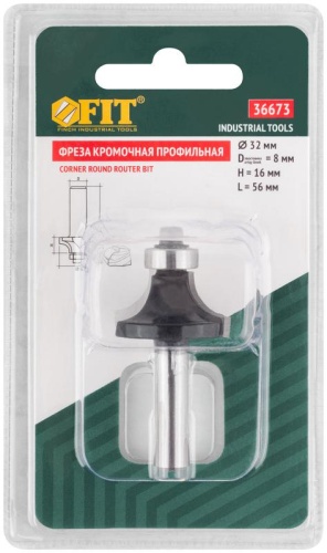 Фреза кромочная профильная c нижним подшипником DхHхL=32х16х56мм FIT 36673 фото 3 Фреза кромочная профильная c нижним подшипником DхHхL=32х16х56мм FIT 36673 фото 3