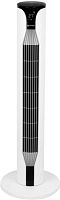 Вентилятор напольный Vitek VT-1903 55Вт скоростей:3 ПДУ белый/серый | код 2035011 | VITEK
