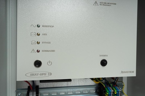 Источник бесперебойного питания Online SKAT-V 800 ВА/600 Вт без АКБ Уличный клеммы | код 985 | Бастион фото 2