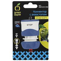 Коннектор с аквастопом для шланга 12 мм GWHC20-058 | код Б0003117 | ЭРА