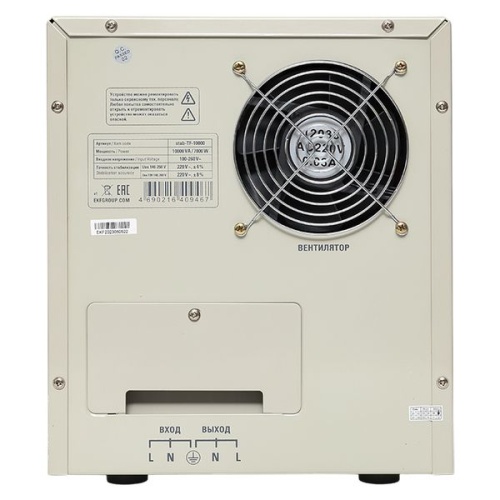 Стабилизатор напряжения электронный напольного исполнения TITAN -ТF-10000 EKF | код stab-TF-10000 | EKF фото 4 Стабилизатор напряжения электронный напольного исполнения TITAN -ТF-10000 EKF | код stab-TF-10000 | EKF фото 4