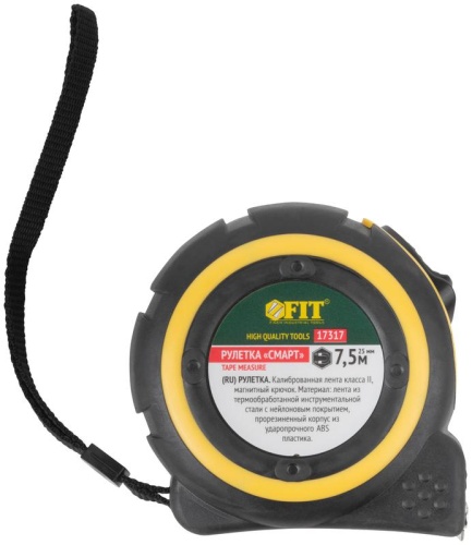 Рулетка Смарт 7.5мх25мм калибр. лента; нейлон. покрытие; магн. крючок; прорезиненный корпус FIT 17317 фото 2