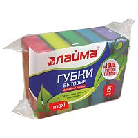 Губки для мытья посуды LAIMA MAXI, комплект 5 шт., чистящий слой (абразив), 27х96х64 мм | код 601554 | LAIMA