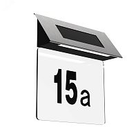 Номер дома на солнечной батарее LED 6500K Solar Gauss | код GS091 | GAUSS