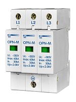 Ограничитель перенапряжения 3 модуля 380В In10kA OPN-M (3S)10kA | код 567893-10 | Новатек-Электро